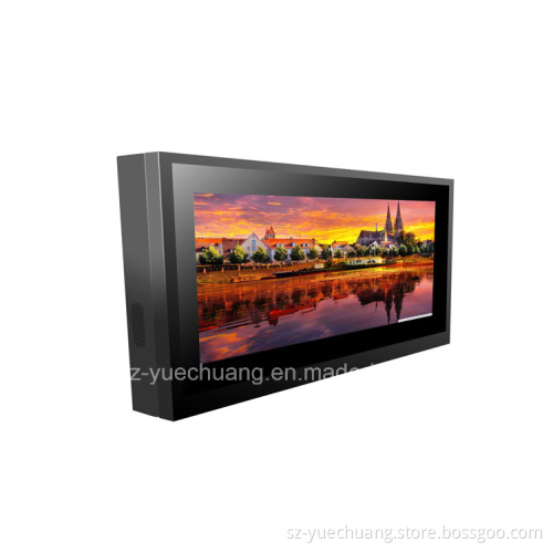 47" Ultra Brightness Industrial LCD Monitor